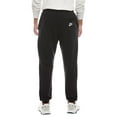 thumbnail image 2 of NIKE HBR Jogger - Mens (Black,L), 2 of 3