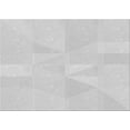 thumbnail image 1 of Ahgly Company Machine Washable Indoor Rectangle Transitional Platinum Gray Area Rugs, 3' x 5', 1 of 7