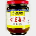 thumbnail image 1 of WANGZHIHE SESAME SAUCE, 1 of 10