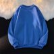 thumbnail image 1 of Amzcrzy Sudadera Para Hombre, Moda Para Hombre, Talla Grande, Jersey De Color Liso, Cuello Redondo, Informal, Manga Larga, Azul, L, 1 of 4