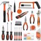 thumbnail image 3 of Tool Box, un conjunto de herramientas domésticas portátiles, 3 of 7