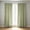 Green#2, variant on Curtain No Drill Magic Tape Double Layer Sheer Blackout Star Cutout Thermal Insulation Bedroom Living Room Window Privacy Decor