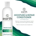 thumbnail image 3 of (2 pack) earth Clean Beauty Moisture & Repair Conditioner, with Argan Oil and Aloe, for All Hair Types, 12 fl oz., 3 of 7