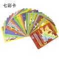 thumbnail image 5 of 81-36 Pcs Cards German Spanish French English Vmax GX Energy Card Pikachu Rare Collection Battle Trainer Boys Gifts Toys, 5 of 5