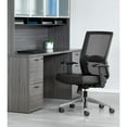 thumbnail image 3 of Black Matrix Back Manager's Office Chair with Black Bonded Leather Seat, 3 of 3