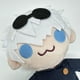 thumbnail image 5 of Peluches y peluches de Gojo Saturo Geto Suguru Jujutsu Kaisen, accesorios de colección suaves para Cosplay, 5 of 5