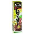 thumbnail image 3 of S&B Wasabi, 3 of 7