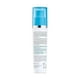 thumbnail image 3 of Suero Bioderma Hydrabio hidratante piel sensible deshidratada 40 ml, 3 of 4