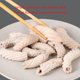 thumbnail image 5 of Cuchillos para molleja de pollo con cuchillo mágico de flor de riñón con corte de profundidad ajustable, 5 of 5