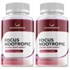 Cognigence - Focus Nootropic - Memory Booster Dietary Supplement for Focus, Memory, Clarity, & Energy - Optimal Mental Performance Extra Strength Premium Formula - 120 Capsules (2 Pack)