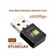 thumbnail image 2 of Ndcxsfigh Adaptador USB Escritorio 600M Dual Band 2.4GHz 5GHz Tarjeta Red Inalámbrica, 2 of 9