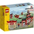 thumbnail image 1 of LEGO 40429 Legoland Ninjago Mundo LEGO -, 1 of 9