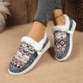 thumbnail image 6 of Willtoo Women's Plush Lined Slip On Shoes, Ethnic Pattern Warm Casual Loafers, Comfortable Non-Slip Winter Footwear, 6 of 6