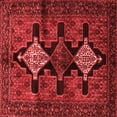 thumbnail image 1 of Ahgly Company Indoor Square Persian Red Traditional Area Rugs, 3' Square, 1 of 4