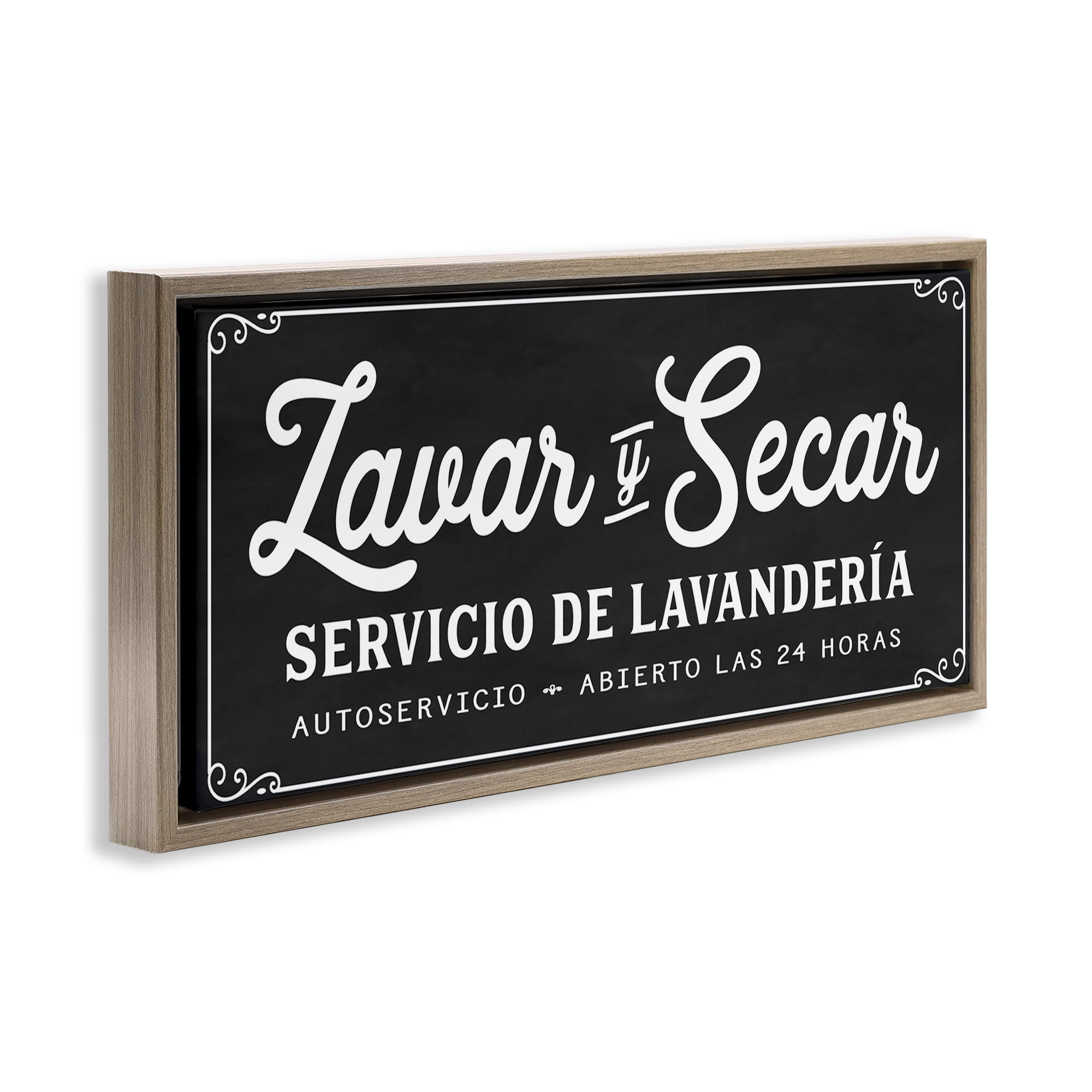 Stupell Industries Lavar y Secar Lavandería Bath & Laundry Painting Brown Floater Framed Art Print Wall Art, 31 x 14
