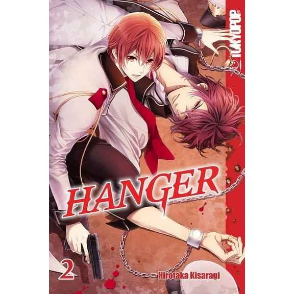 Hanger, Volume 2, (Paperback)