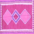 thumbnail image 1 of Ahgly Company Indoor Square Oriental Purple Traditional Area Rugs, 7' Square, 1 of 4