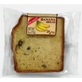 thumbnail image 2 of Bon Appetit Banana Nut Cake, 4 oz - Rich and Moist (Pack of 8), 2 of 2