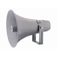 thumbnail image 7 of PYLE PHSP12 - 12.7'' Indoor / Outdoor 60 Watt PA Horn Speaker w/70-100V Transformer, 7 of 7