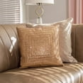thumbnail image 7 of Madison Avenue Pillow - 20x20 - Gold, 7 of 7