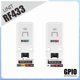 thumbnail image 3 of 1set Wireless RF Transmitter & Receiver Working Frequency 433.92MHz, 3 of 5