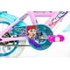 thumbnail image 4 of Bicicleta Rosa Cuty Rodada 12 1 Vel, 4 of 7