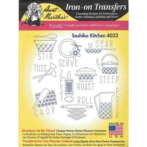 Sashiko Kitchen Aunt Martha's Hot Iron Embroidery Transfer