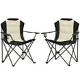 thumbnail image 1 of Outsunny Set of 2 Folding Camping Chairs, Padded Camping Chairs, Cream, 1 of 10