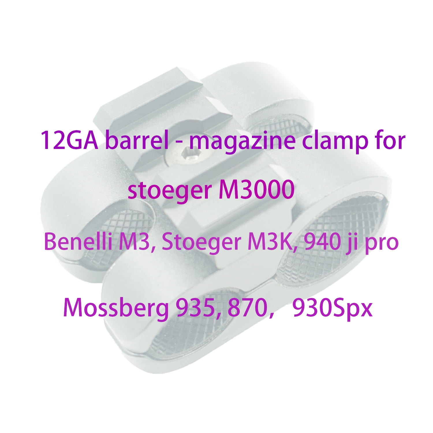 Magazine and Extension Tube Clamp - Suitable For 12ga M3k/M3000 / CAM/870 / 930 Jm Pro / 930 Spx / 935 Pipe Stabilizer Equipped with Flashlight Guide Rail