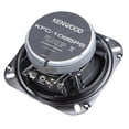 thumbnail image 4 of KENWOOD KFC-1096PS Performance Series 2-Way Speaker System (4 Inch, 2 Way), 4 of 4