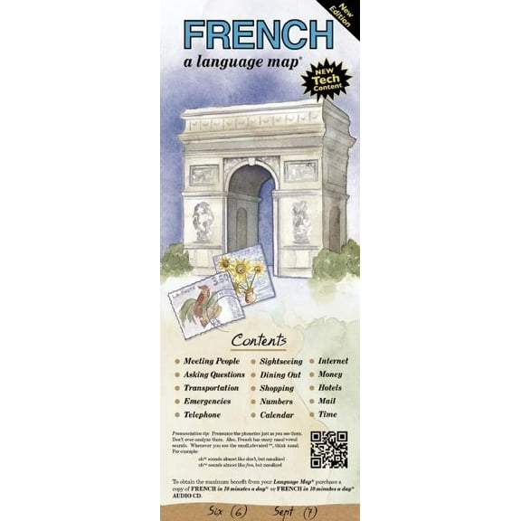 Language Map French a Language Map: Quick Reference Phrase Guide for Beginning and Advanced Use. Words and Phrases in English, French, (Paperback)
