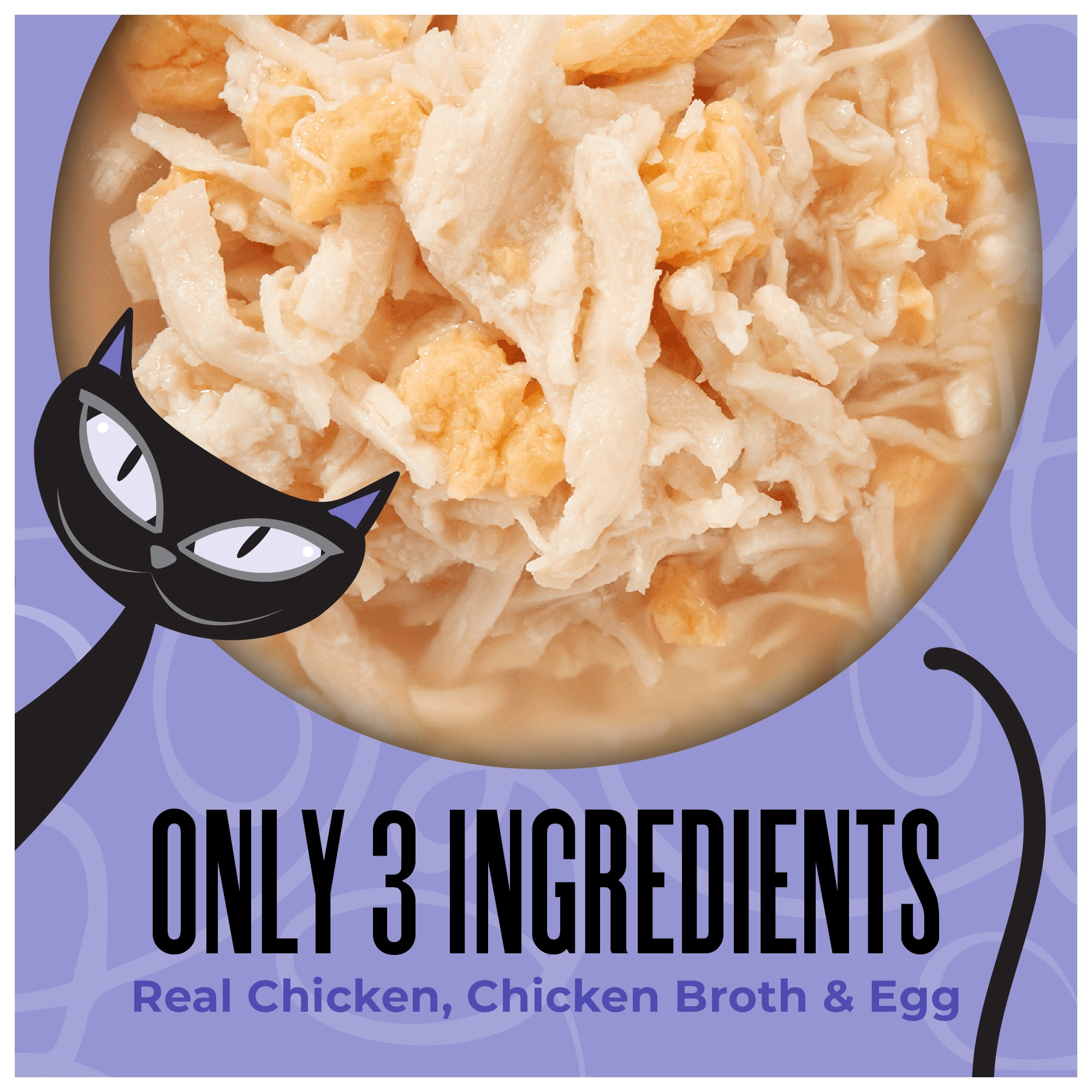 (6 pack) Tiki Cat Born Carnivore Complements Wet Cat Food Topper, Chicken & Egg 2.1 oz. Pouch