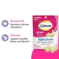 thumbnail image 5 of Caltrate Soft Chews 600 Plus D3 Suplemento de vitamina D de calcio, crema de vainilla - 60 unidades, 5 of 5