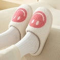 thumbnail image 4 of Pantuflas de algodón con cara sonriente de dibujos animados para el hogar, pantuflas de felpa para el hogar, pantuflas cálidas para parejas de mujeres para interiores, 4 of 6