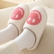 thumbnail image 4 of Pantuflas de algodón con cara sonriente de dibujos animados para el hogar, pantuflas de felpa para el hogar, pantuflas cálidas para parejas de mujeres para interiores, 4 of 5