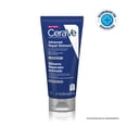thumbnail image 1 of Bálsamo Reparador Avanzado CeraVe para Piel Extremadamente Seca 50 ml, 1 of 4