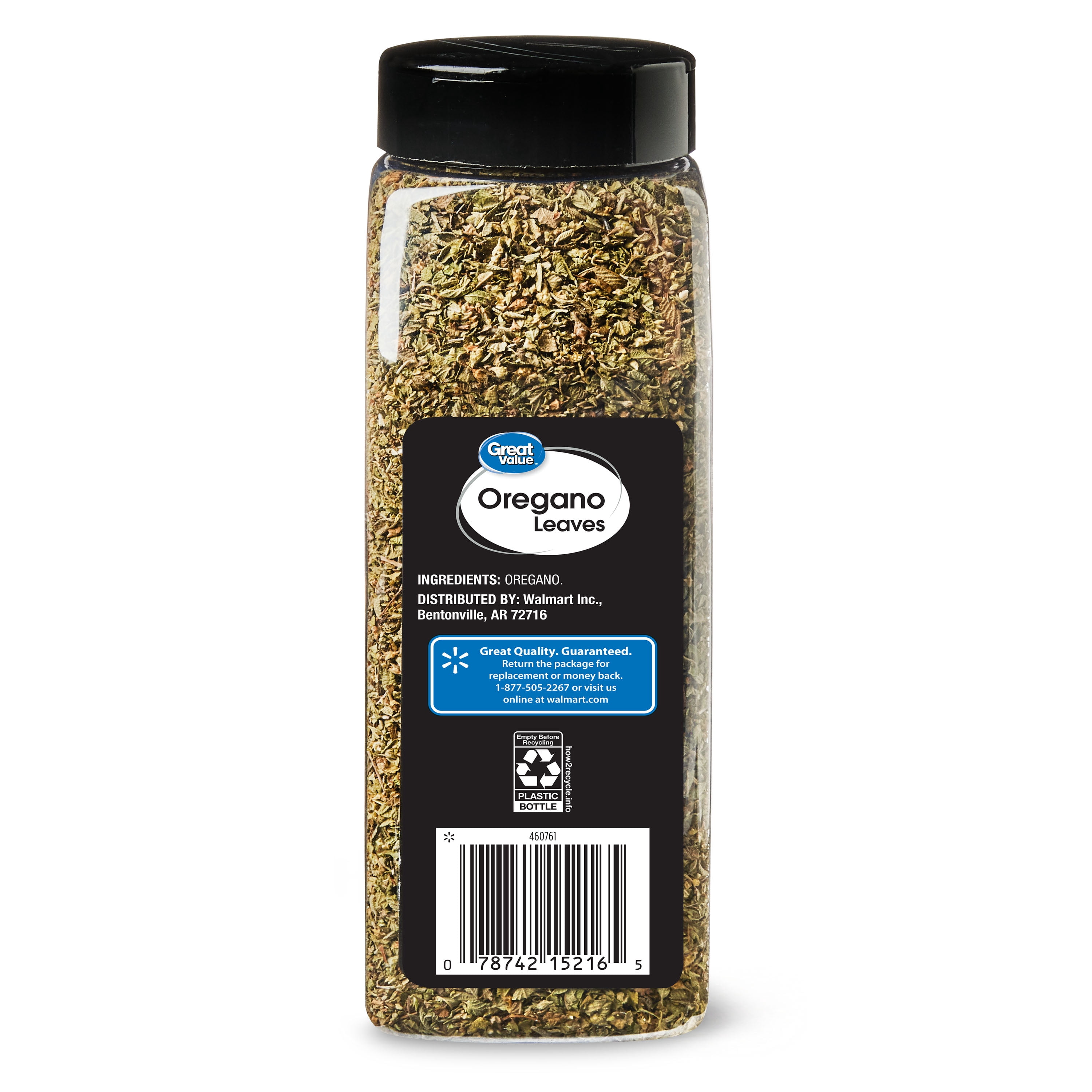 Great Value Oregano Leaves, 5.5 oz