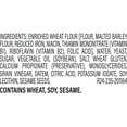 thumbnail image 4 of Anzio & Sons White Sub Rolls, 6 count, Sandwich Rolls, 15 oz Bag, 4 of 7