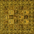 thumbnail image 1 of Ahgly Company Indoor Square Persian Yellow Traditional Area Rugs, 5' Square, 1 of 4