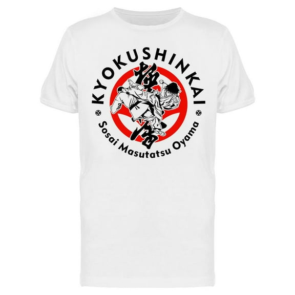 Kyokushinkai T-Shirt Men -Image by Shutterstock, Male Medium