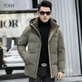 thumbnail image 5 of Chaqueta corta de plumón, sombrero extraíble, ropa de diseñador para hombre, chaqueta de invierno con relleno de plumón de pato para hombre, abrigo informal para hombre, 5 of 5