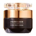 thumbnail image 2 of Cuidado personal, Cremas, Crema hidratante, Cremas y humectantes, Crema antiarrugas Crema reafirmante antiarrugas Crema facial hidratante Qingling Crema antiarrugas para mujeres 50 g, una crema, 2 of 9