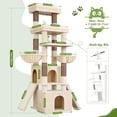 thumbnail image 4 of Globlazer 74" Symmetrical Cat Tree, Multi-Level Large Cat Tower with Scratching Post & Condo for Indoor Cats, Beige, 4 of 8