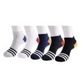 thumbnail image 1 of Calcetines Hombre Primavera Verano Pack De 5 YONGSHENG Transpirables, 1 of 5