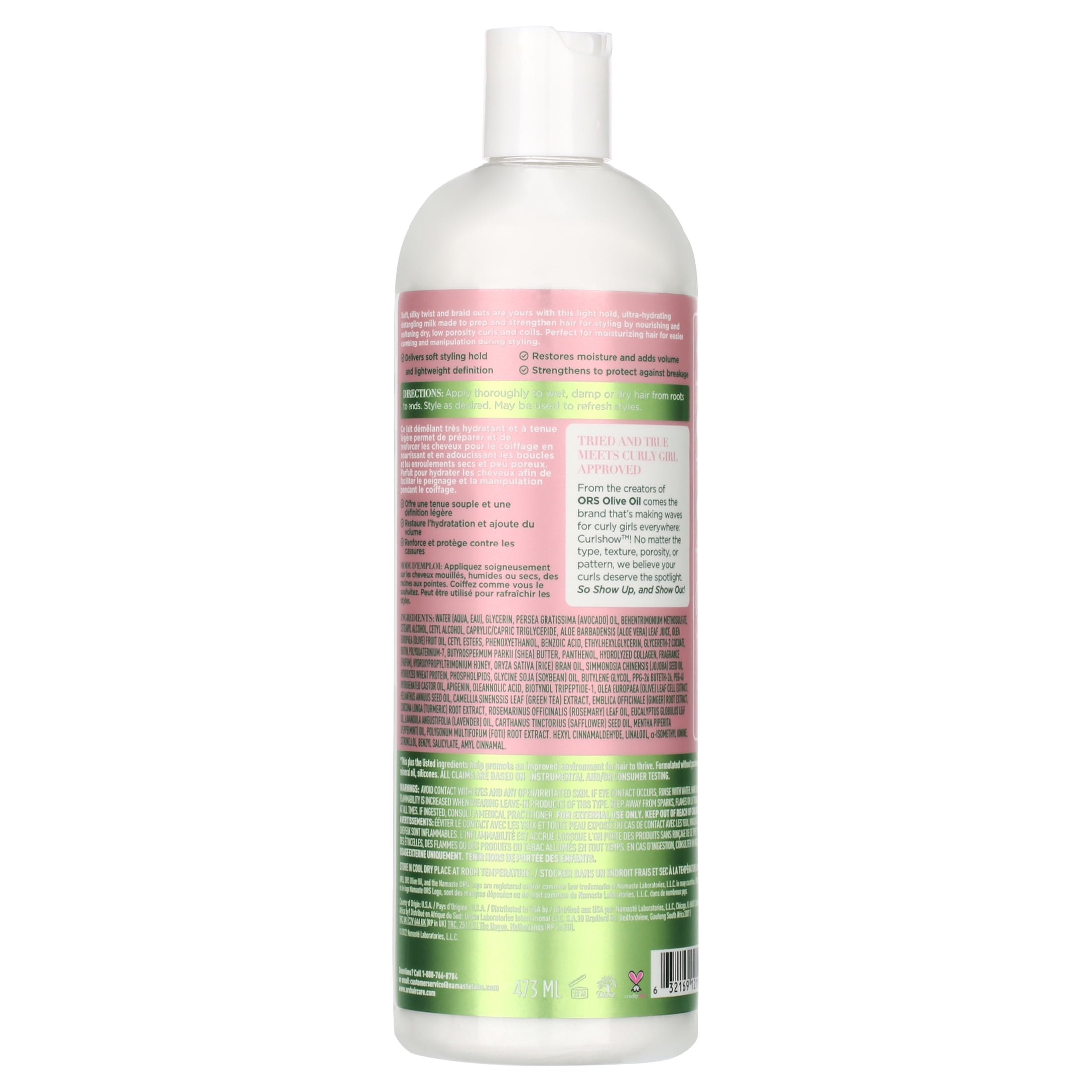 (2 pack) ORS Olive Oil Curlshow Curl Style Hair Milk for Curls & Coils, Soft Hold, 16 oz