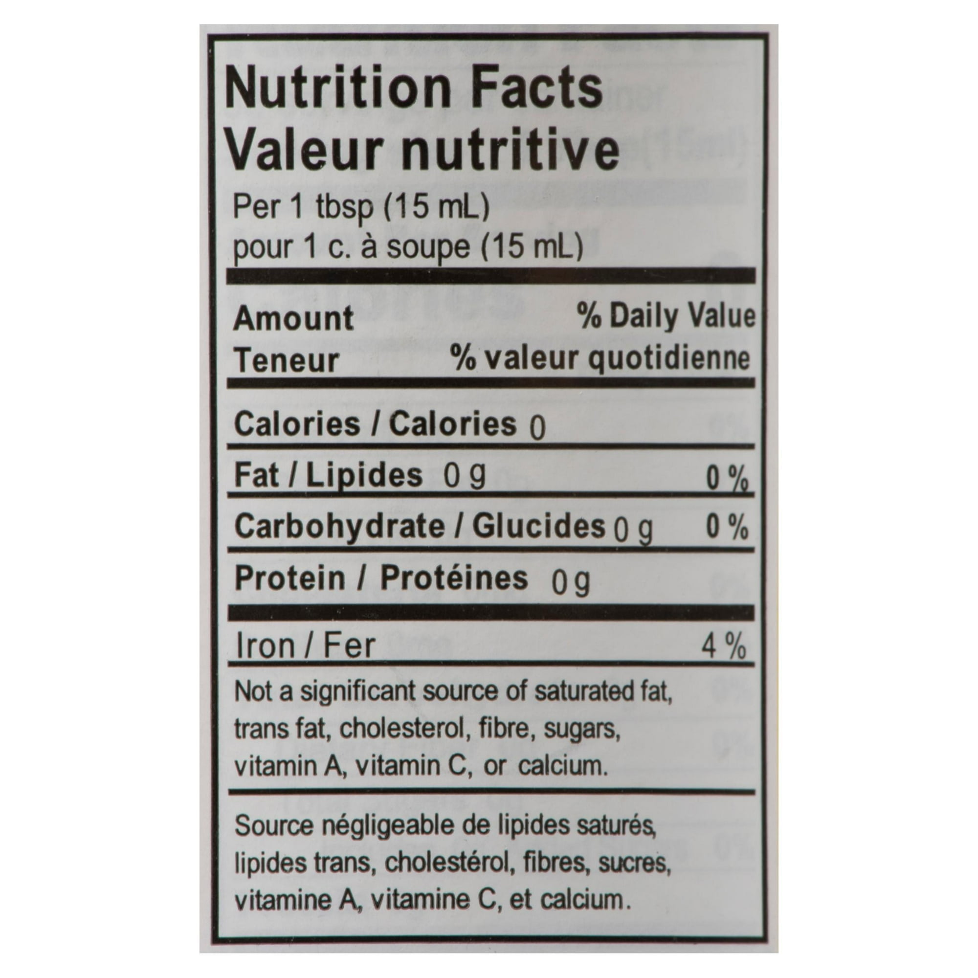 Pearl River Bridge Rice Vinegar