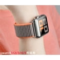 thumbnail image 6 of YuiYuKa Sport Loop Nylon Strap Compatible with Apple Watch Bands 44mm 45mm 41mm 40mm 38mm 42mm Ultra 49mm Women Men Adjustable Velcro Braided Wristbands Replacement iWatch Band Series 9 8 7 SE 6 5 4 3, 6 of 11