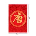 thumbnail image 3 of Tignapoo Personalized Wedding Red Envelopes from Hong Kong - Creative Fortune Money Packs with Gold Rat Designs, 10-Piece Set for Family and Friends Celebrations, Various Surnames Available, 3 of 5