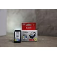 thumbnail image 2 of CANON CL-246XL Ink Cartridge, 2 of 3