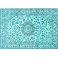 thumbnail image 1 of Ahgly Company Indoor Rectangle Medallion Light Blue Traditional Area Rugs, 2' x 4', 1 of 4